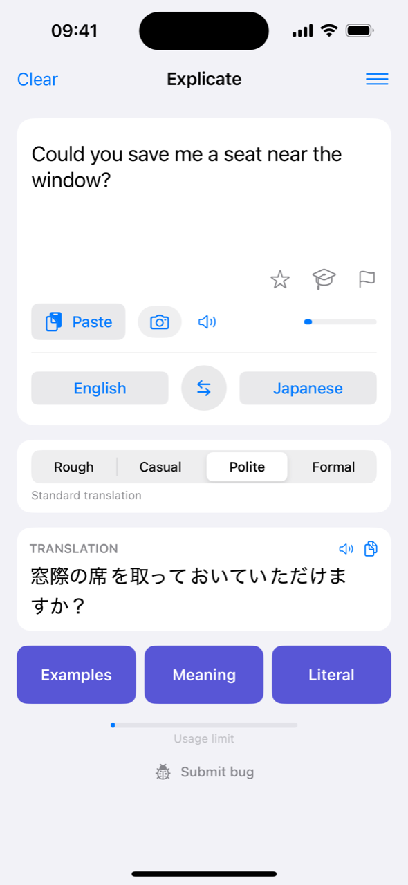Explicate translating an English sentence into Japanese