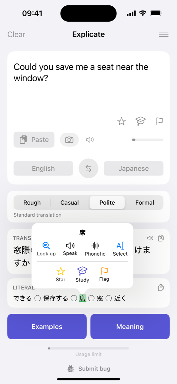 Word popover with Look up, Speak, Phonetic, Star, Study, and Flag actions