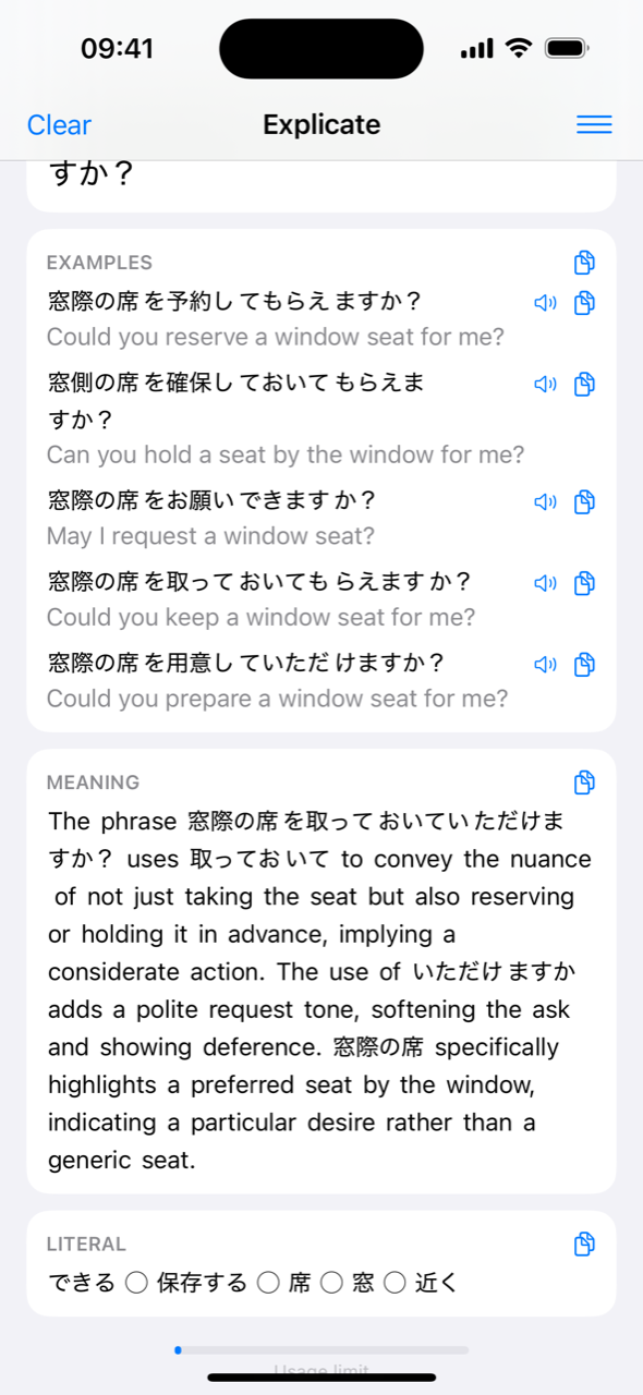 Examples section with five alternative sentences