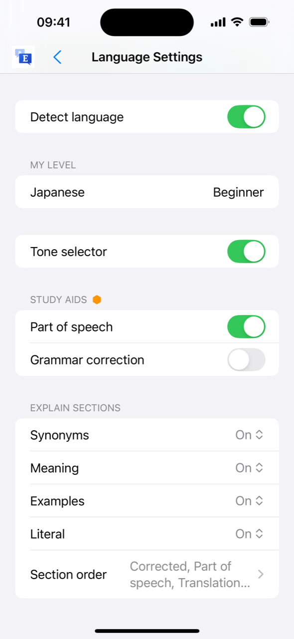 Study aid and explain section settings